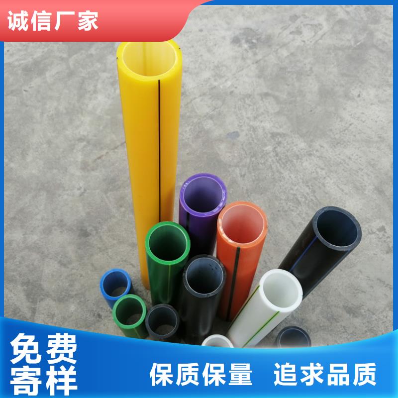 硅芯管*集束管PE给排水管厂家拥有先进的设备