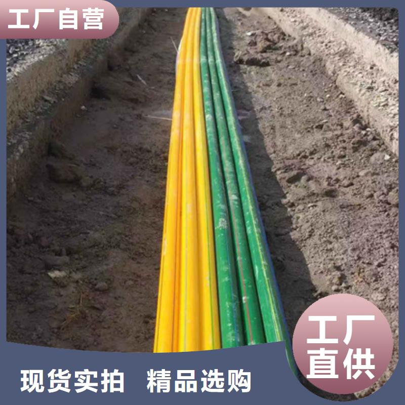 硅芯管*集束管PE给水管来图定制