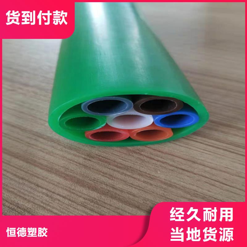 硅芯管*集束管,PE硅芯管今日价格