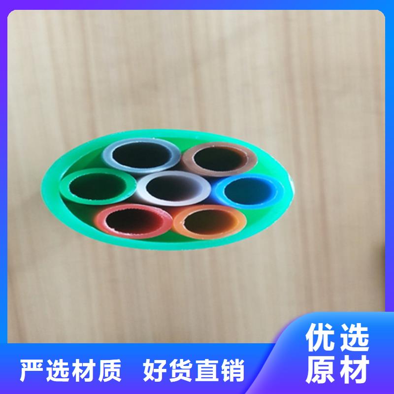 14/10集束管
报价