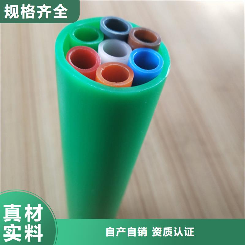 硅芯管*集束管【七孔集束管】一站式供应
