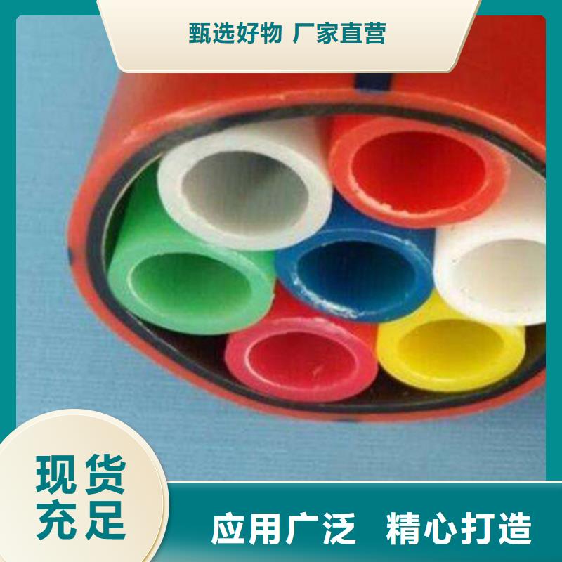 硅芯管*集束管PE硅芯管批发货源