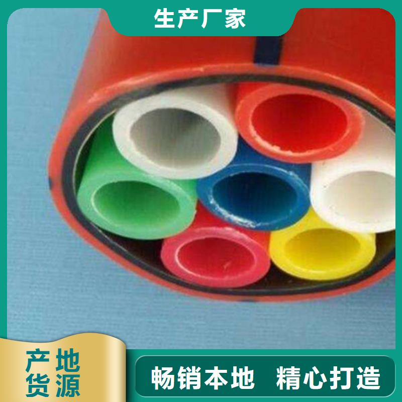 2孔集束管价格低