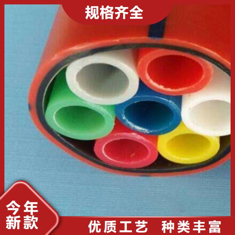 PE给水管视频-PE给水管-西藏林芝|拉萨|阿里|日喀则【同城】 【附近】服务商