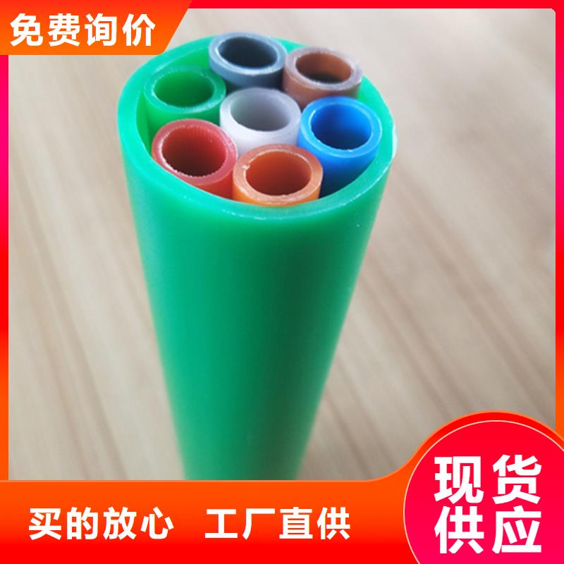 硅芯管*集束管PE给排水管厂家销售