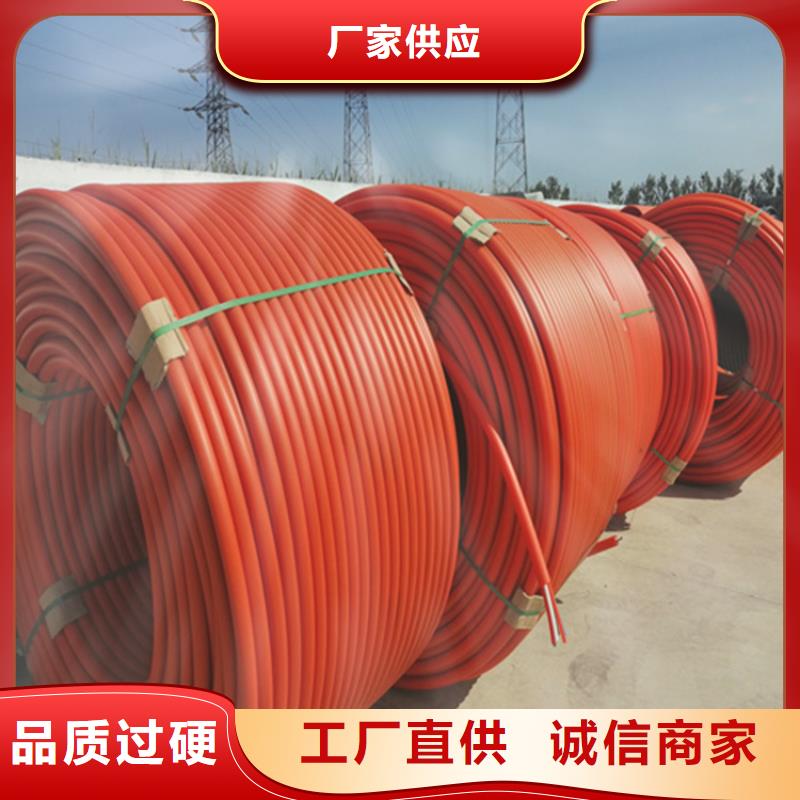 硅芯管*集束管40硅芯管支持大小批量采购