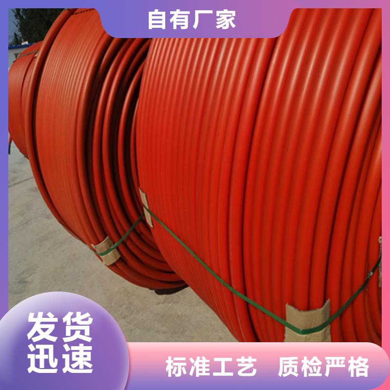 硅芯管*集束管PE硅芯管批发货源