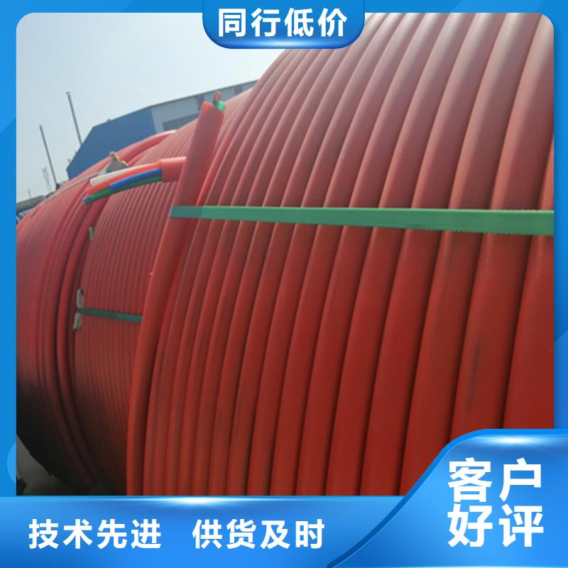 硅芯管*集束管PE给水管品质保证实力见证