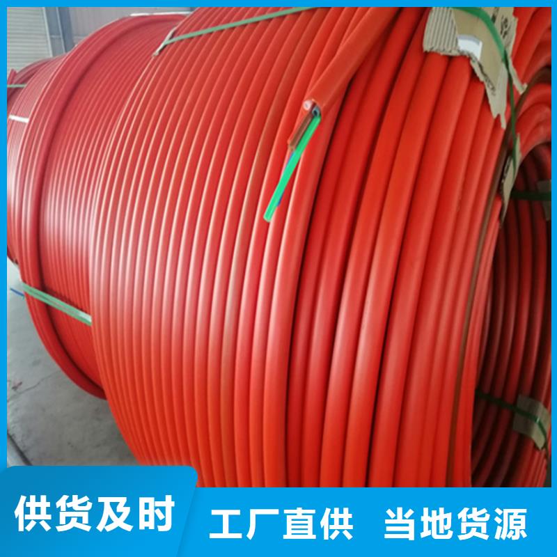 塑胶硅芯管型号齐全