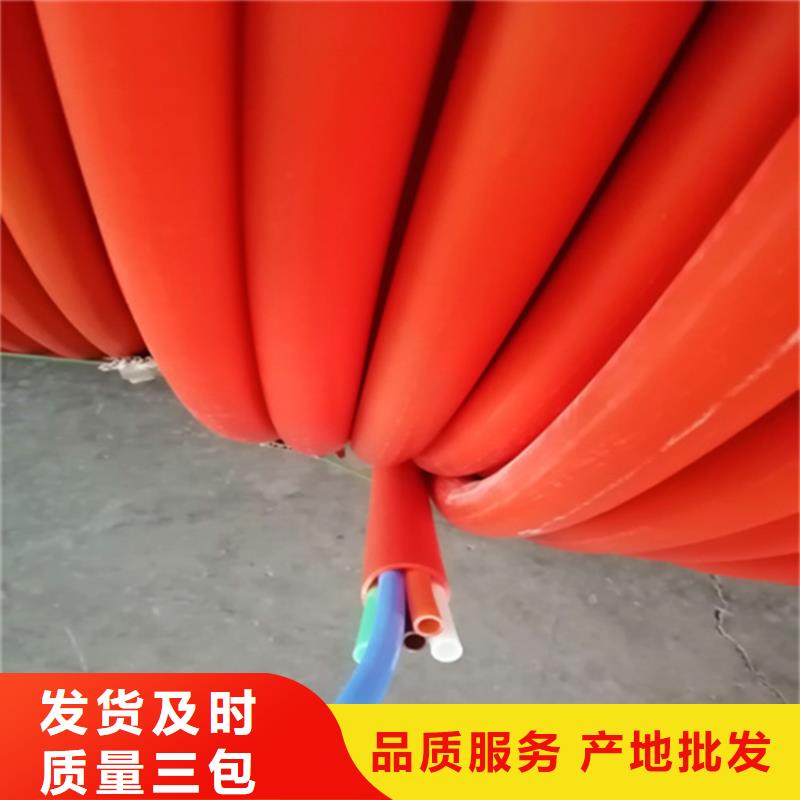 硅芯管*集束管-PE给水管实力优品