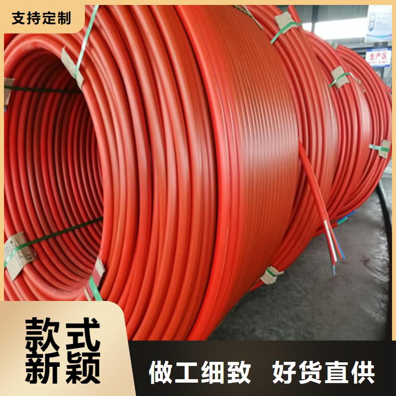 
HDPE硅芯管放心购买