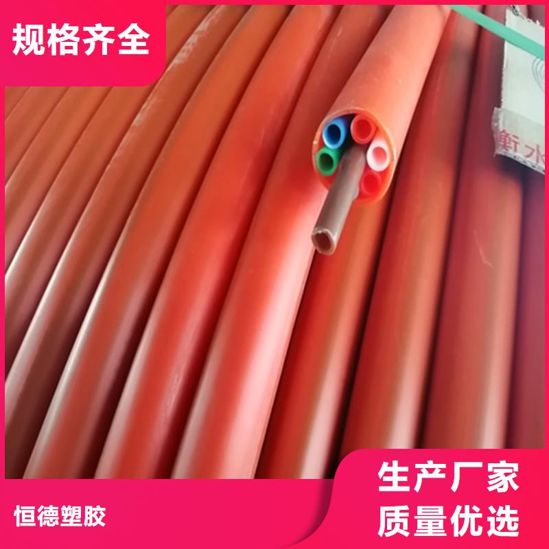 硅芯管*集束管PE给排水管厂家拥有先进的设备