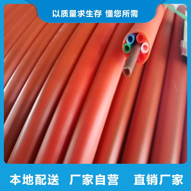 硅芯管*集束管硅芯管厂家大量现货