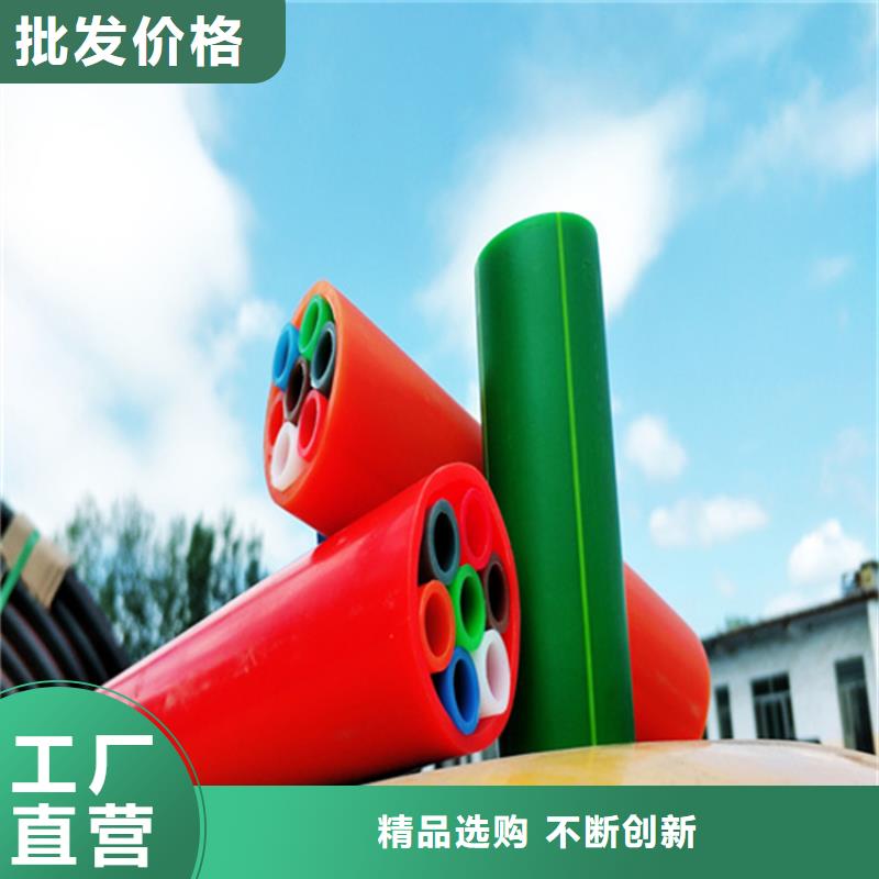硅芯管*集束管PE给水管货源直供