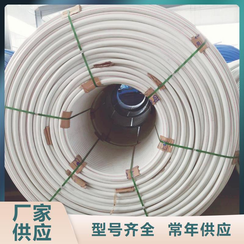 硅芯管*集束管_PE硅芯管性价比高