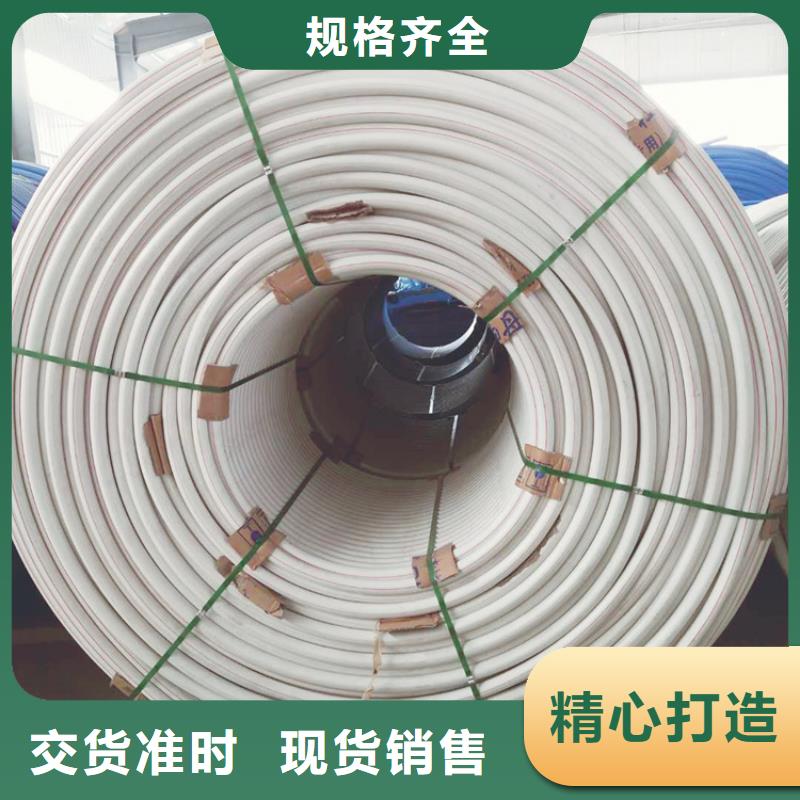 硅芯管*集束管-【硅芯管】送货上门