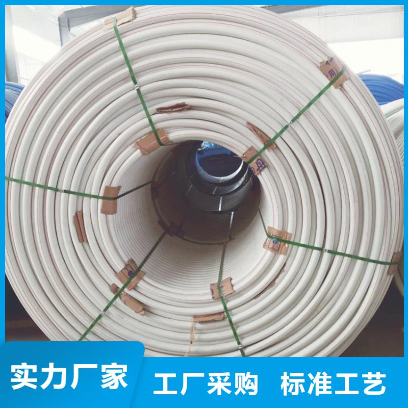硅芯管*集束管【40硅芯管】产地货源