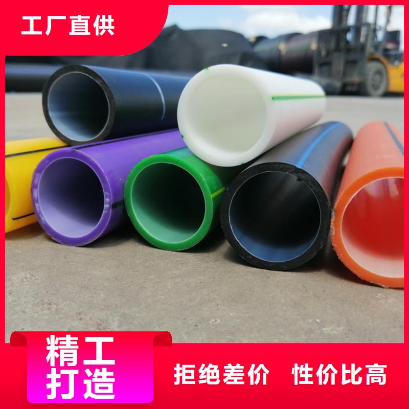 硅芯管*集束管七孔集束管精益求精