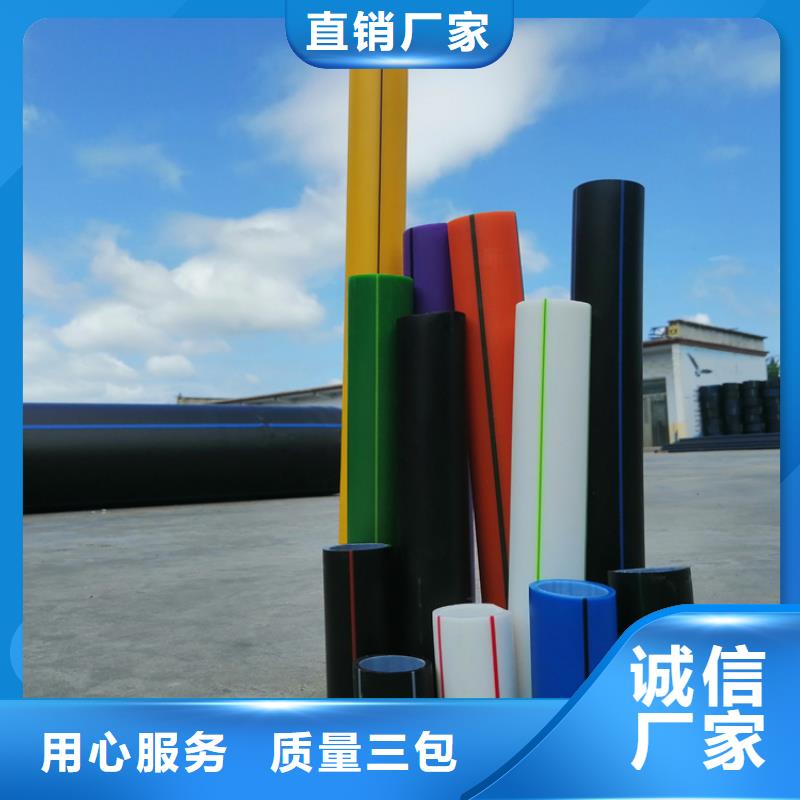 硅芯管*集束管七孔梅花管细节决定品质