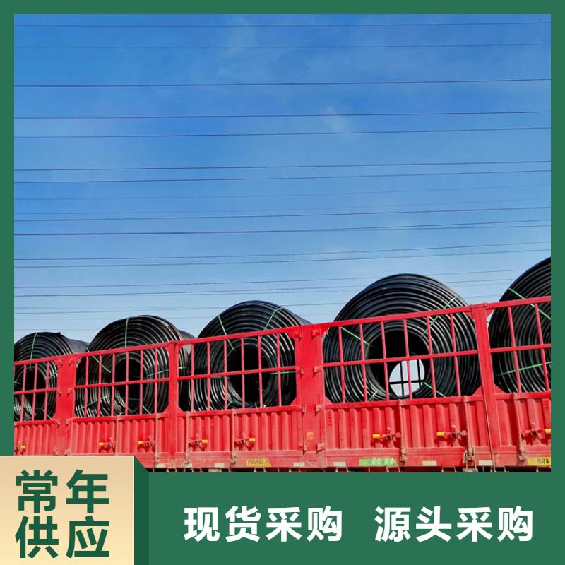 硅芯管*集束管 PE硅芯管厂家经验丰富
