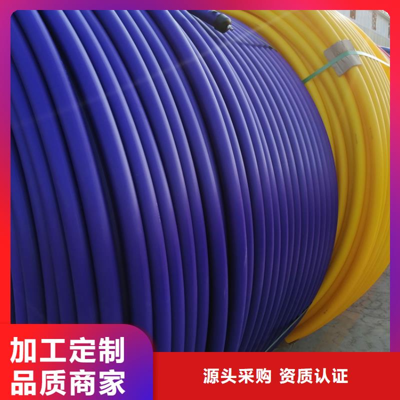 硅芯管*集束管【七孔集束管】专注生产制造多年