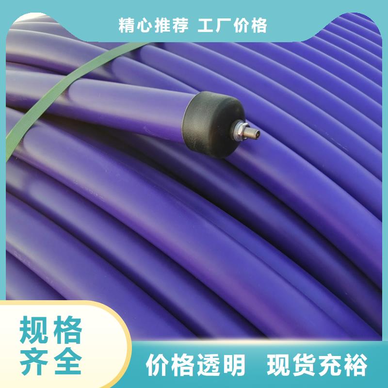 硅芯管*集束管pe穿线管大量现货供应