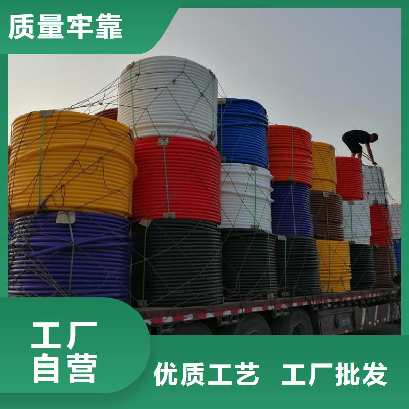 硅芯管*集束管_32硅芯管值得信赖