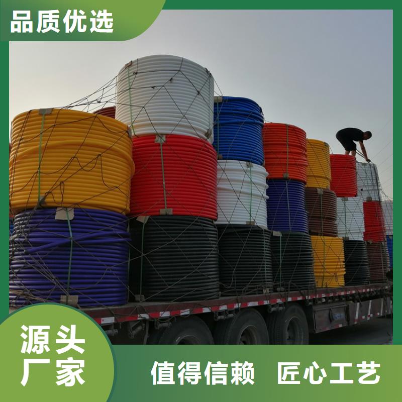 
cod集束管型号全