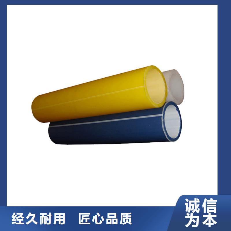 硅芯管*集束管【七孔集束管】源头厂家量大价优