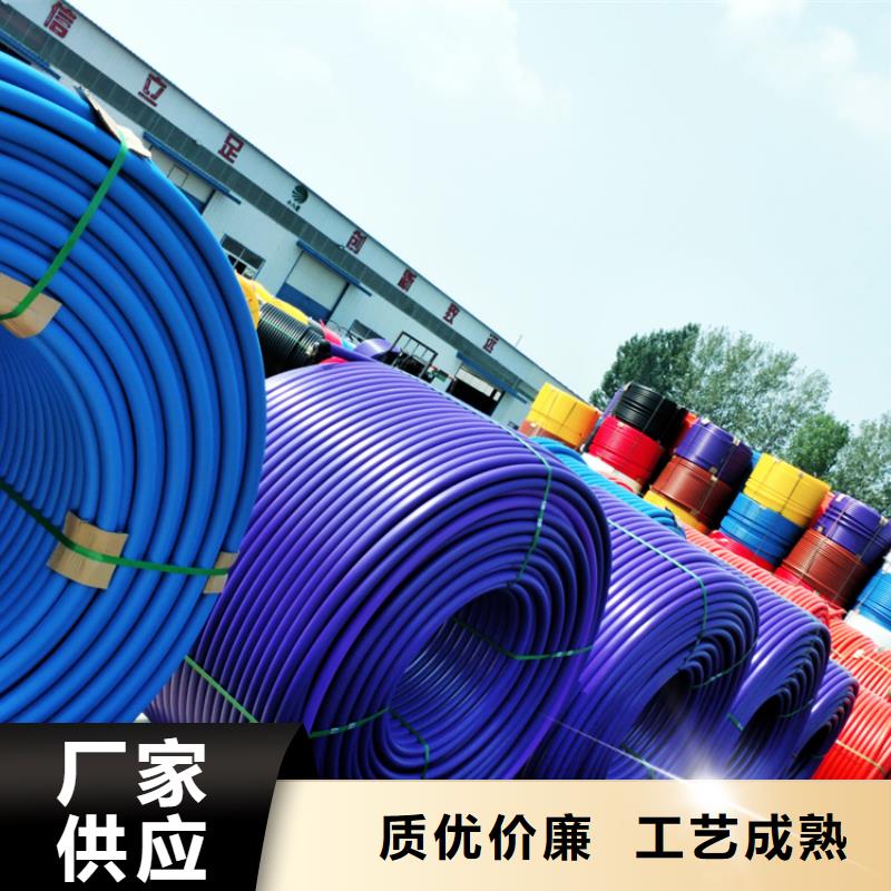 
微管集束管
近期行情