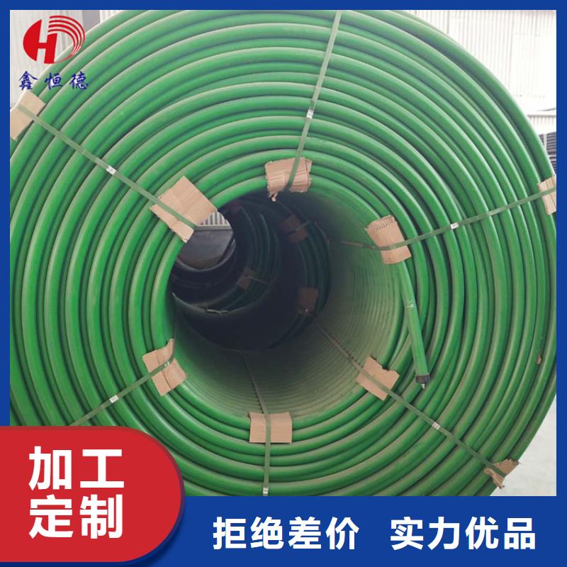 硅芯管*集束管PE给水管品质优选