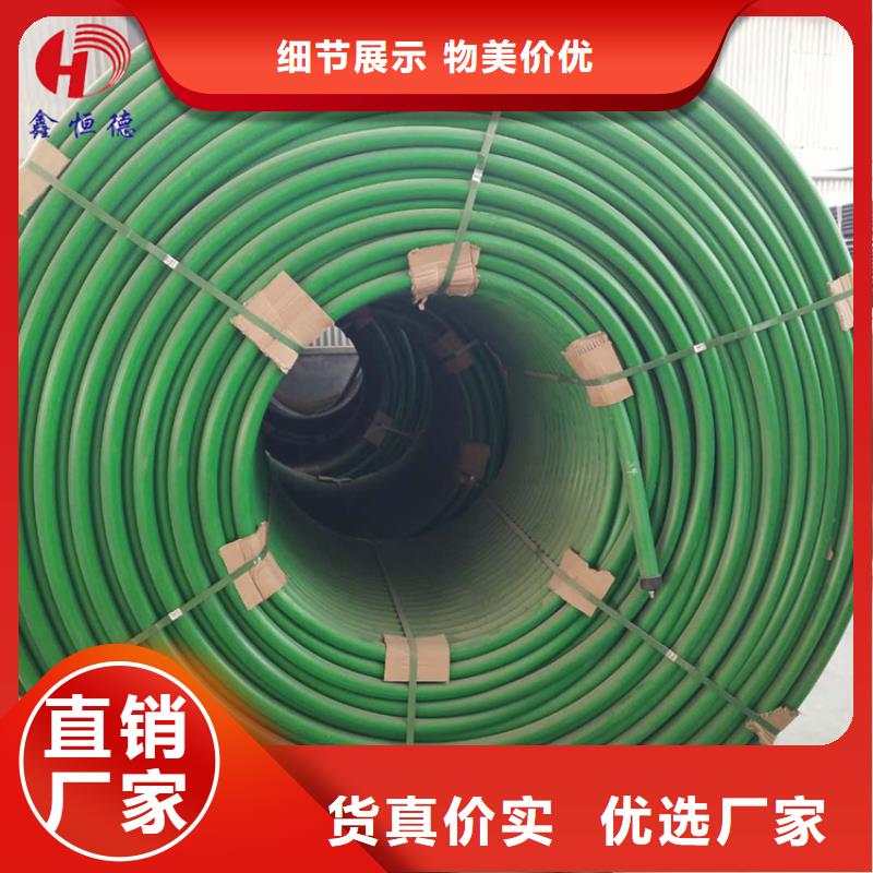 硅芯管*集束管-PE给水管产品细节