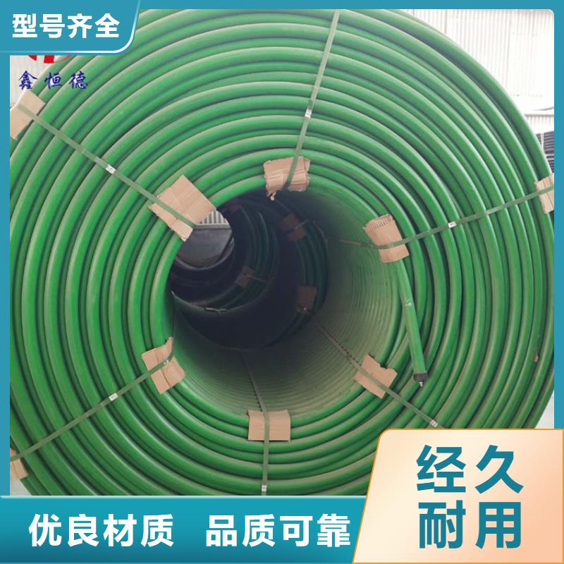 硅芯管*集束管PE给排水管厂家拥有先进的设备