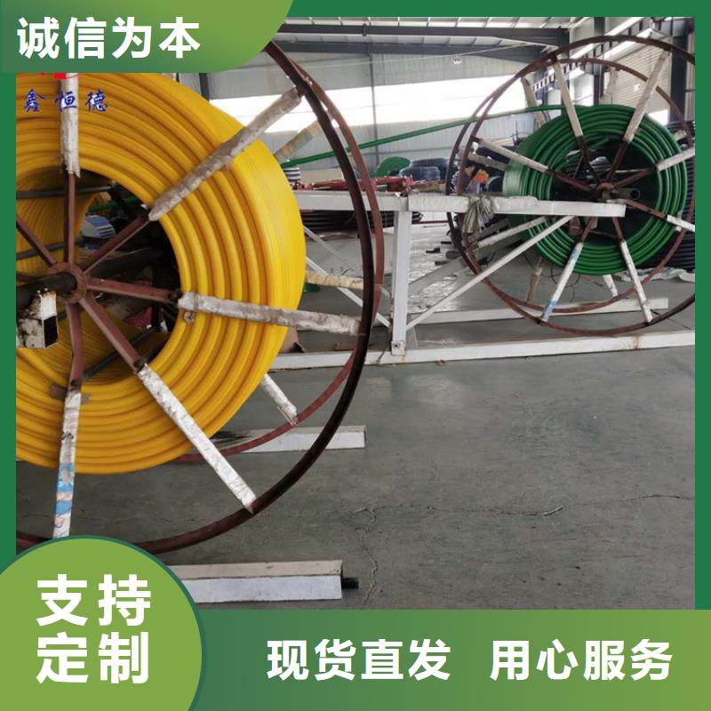 
微管集束管
近期行情