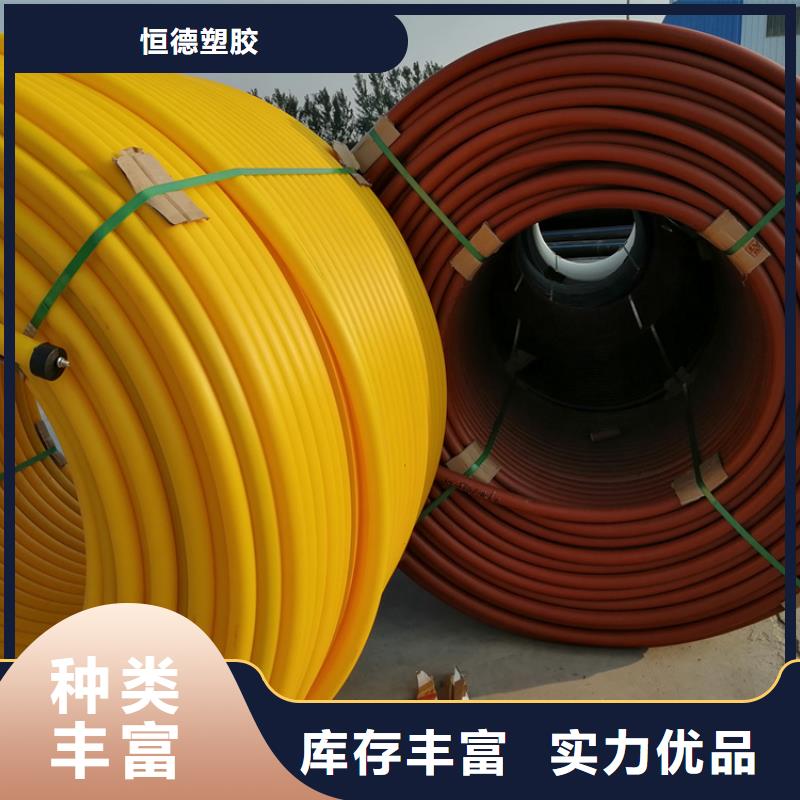硅芯管*集束管【七孔集束管】一站式供应