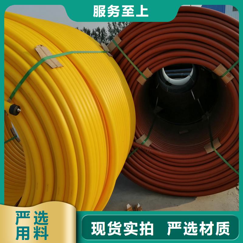 PE给水管视频-PE给水管-西藏林芝|拉萨|阿里|日喀则【同城】 【附近】服务商