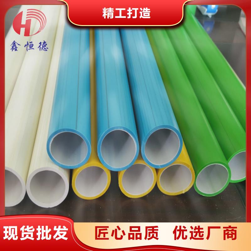 硅芯管*集束管 PE硅芯管厂家经验丰富