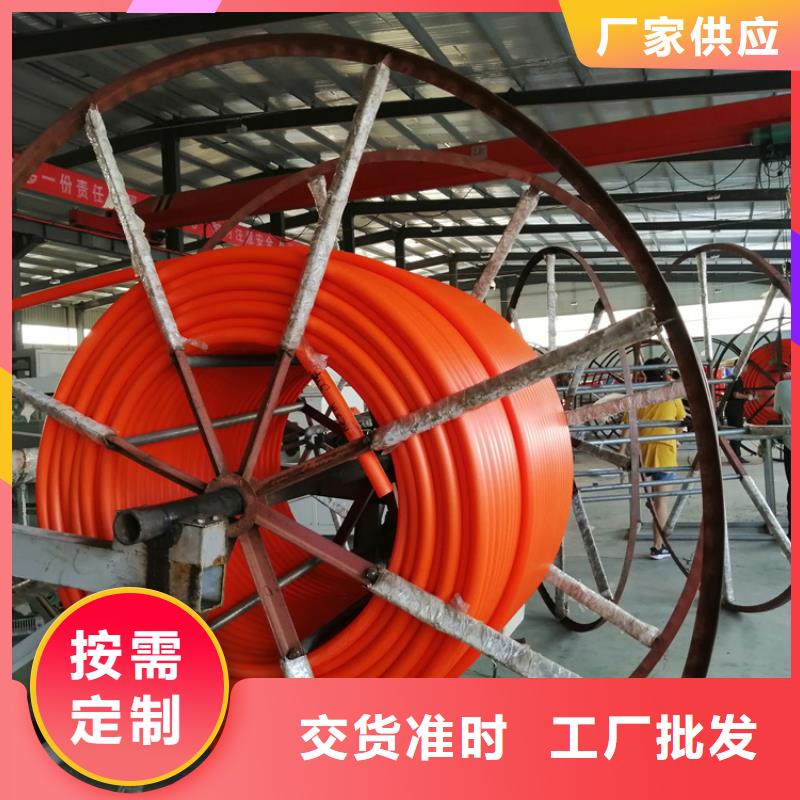 硅芯管*集束管PE硅芯管经销商