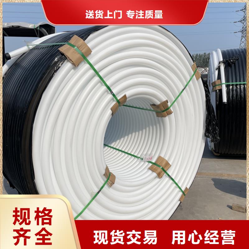 硅芯管*集束管-PE给水管产品细节