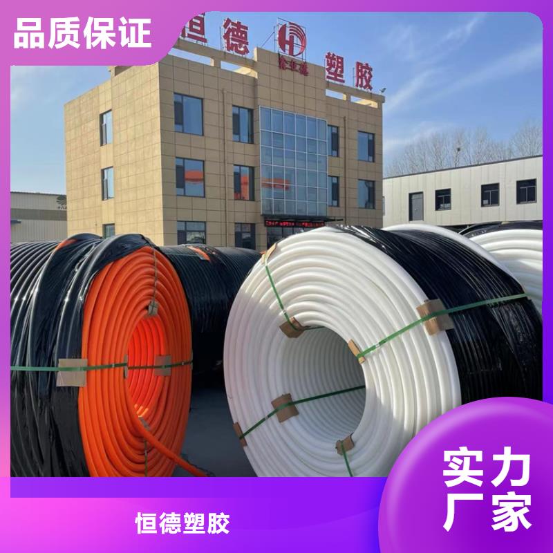 14/10集束管
报价