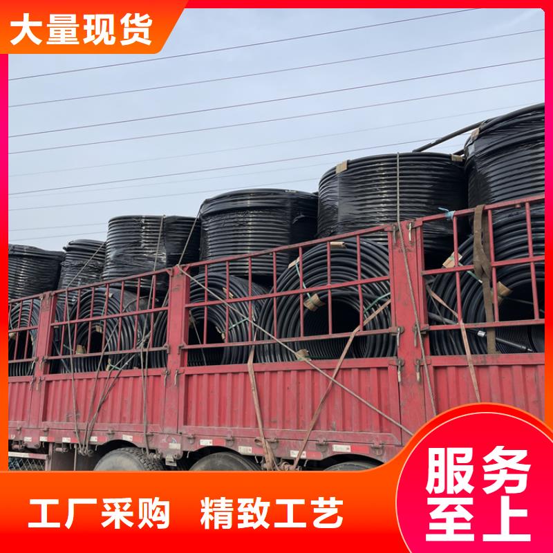 硅芯管*集束管PE硅芯管实力优品