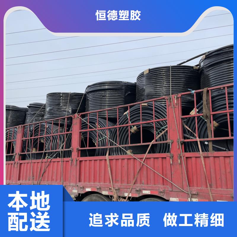 硅芯管*集束管【七孔集束管】源头厂家量大价优