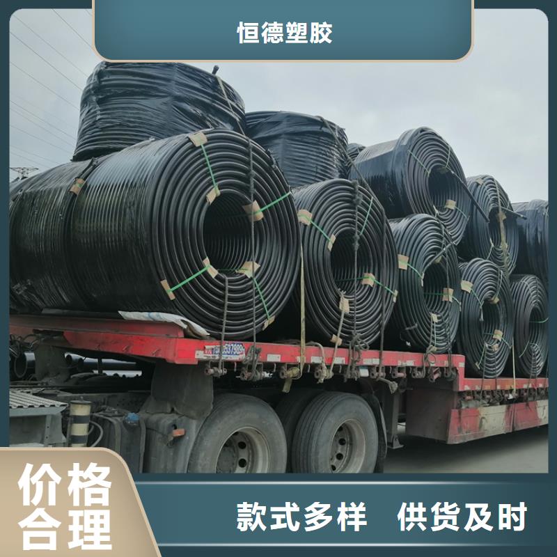 PE给水管视频-PE给水管-西藏林芝|拉萨|阿里|日喀则【同城】 【附近】服务商