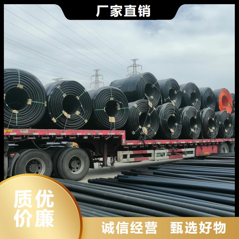 
HDPE硅芯管放心购买
