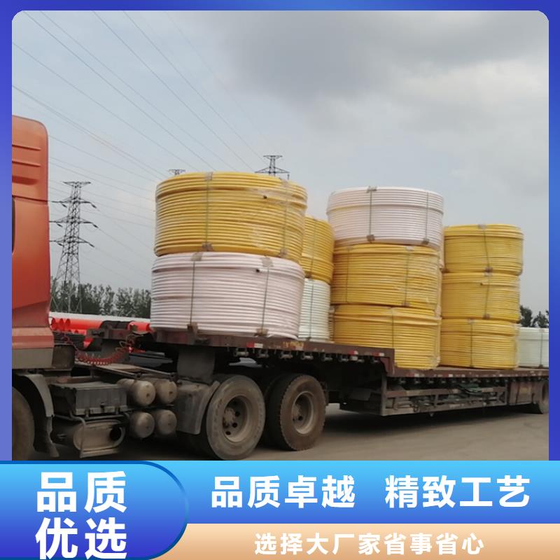 PE给水管视频-PE给水管_四川省宜宾市市场覆盖翠屏|筠连|遂宁|广安|成都|资阳|泸州|自贡等