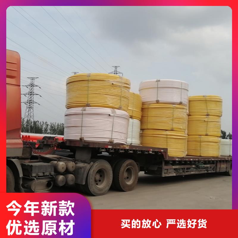 硅芯管*集束管硅芯管卓越品质保障