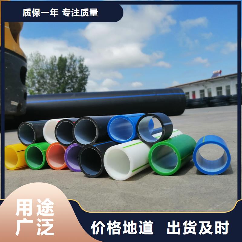 【硅芯管*集束管 七孔梅花管注重细节】
