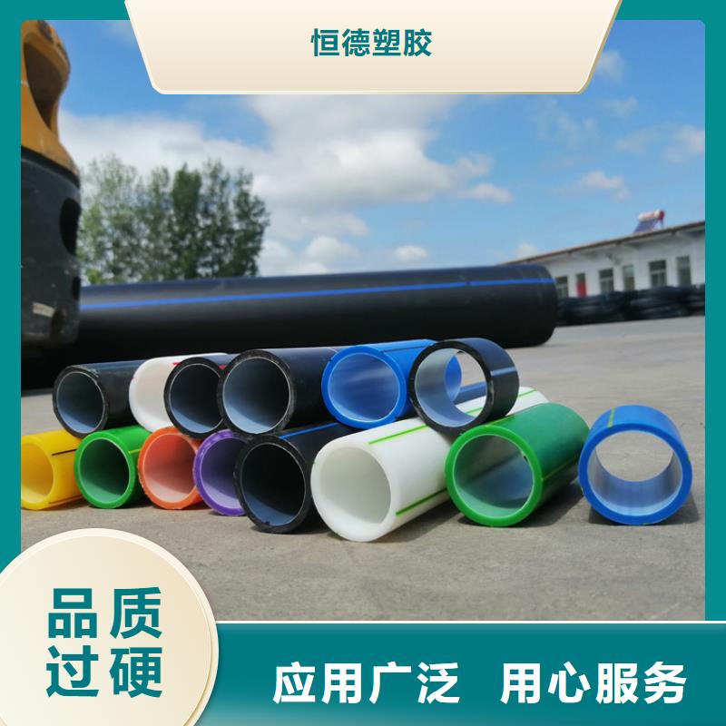 
2孔集束管价格低