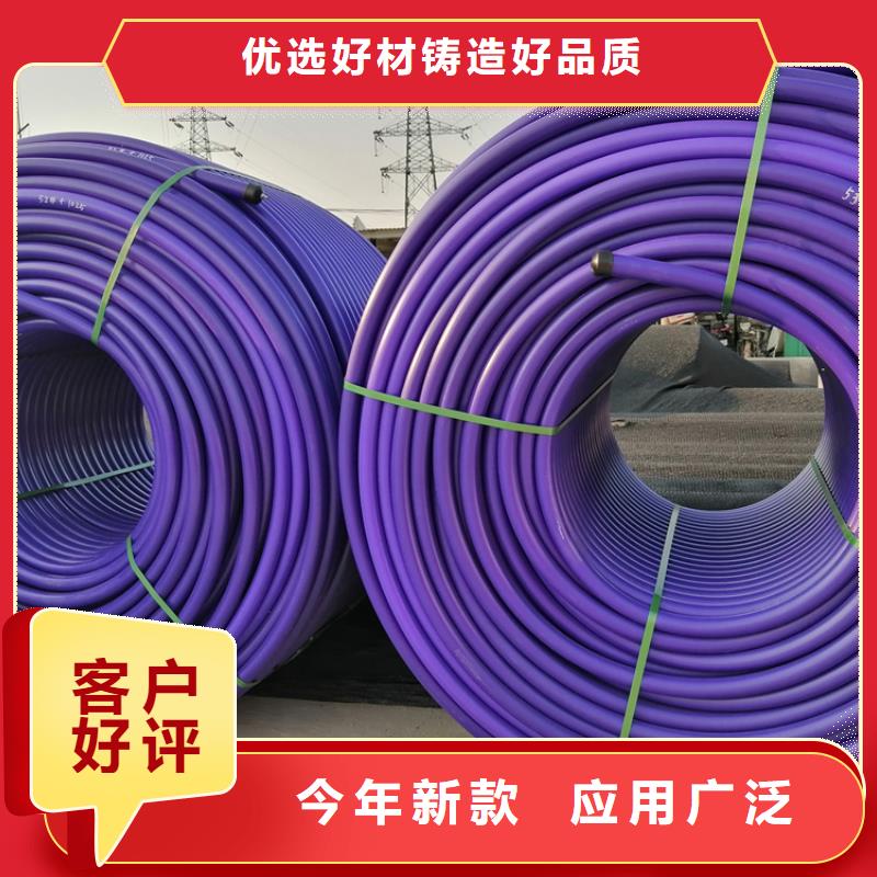 硅芯管*集束管_集束管优势