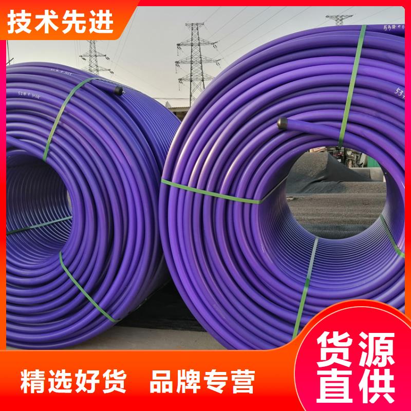硅芯管*集束管【40硅芯管】产地货源